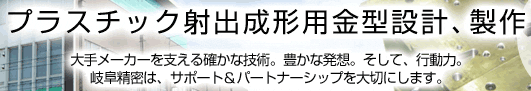 vX`bNˏo`p^݌vA@胁[J[xmȋZpBLȔzBāAśB

򕌐́AT|[gp[gi[Vbv؂ɂ܂B